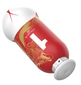 HK LETEN - ONE Interactive Vocie Hip Vacuum Sucking Masturbation Cup (Number 1 - Bird's Nest)